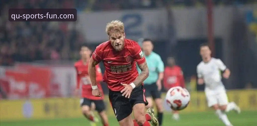 费利佩的倒钩破门有多精彩？在趣体育平台回顾中超第9轮这场经典对决